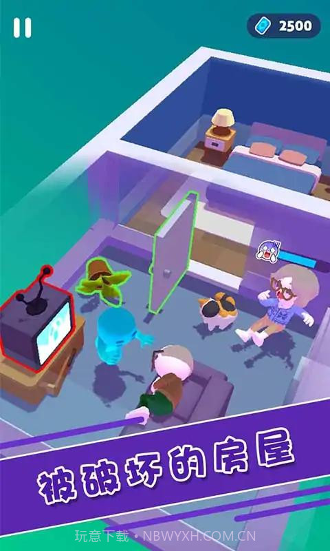 鬼魂恶作剧截图3