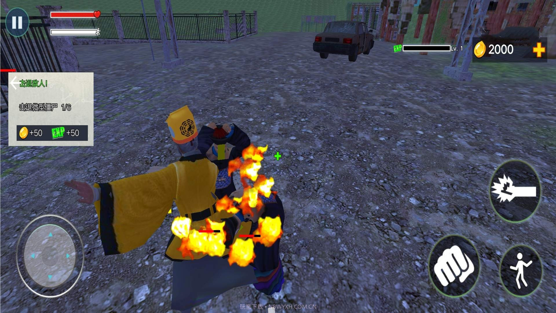 暴打僵尸模拟器截图1