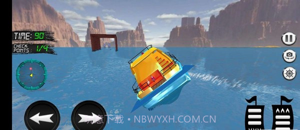 水上的士模拟器截图4