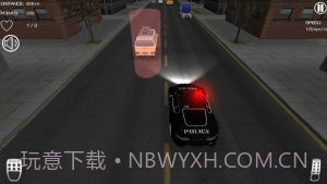 全民警察抓捕截图3