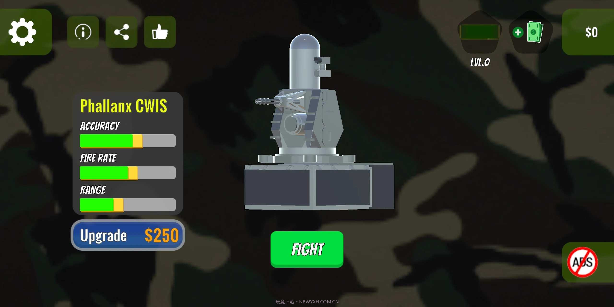 路基密集阵防空模拟器截图2 路基密集阵防空模拟器截图2