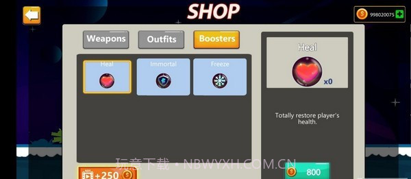 Stickman Gun Battle Infinity截图3