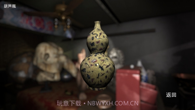 孙美琪疑案古董店截图4