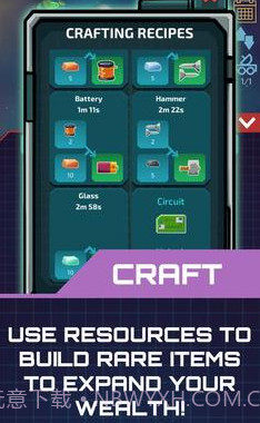 放置星球矿工截图3