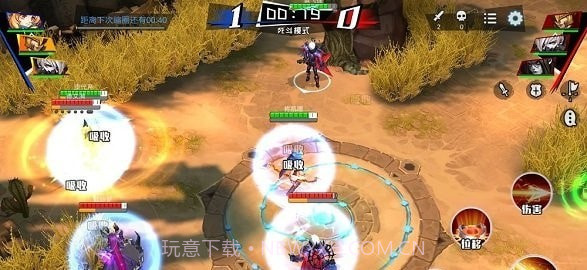 星耀对决2v8截图2