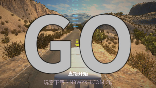 车祸模拟器v1.11.1截图3 车祸模拟器v1.11.1截图3