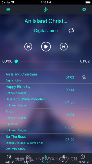 幻彩宝莲灯截图2