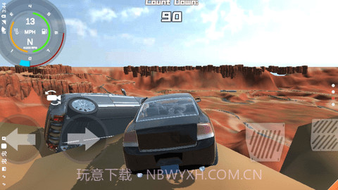 车祸模拟器v1.2.1截图1