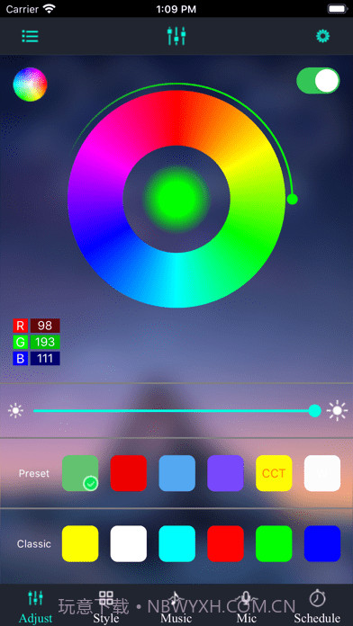 幻彩宝莲灯截图1