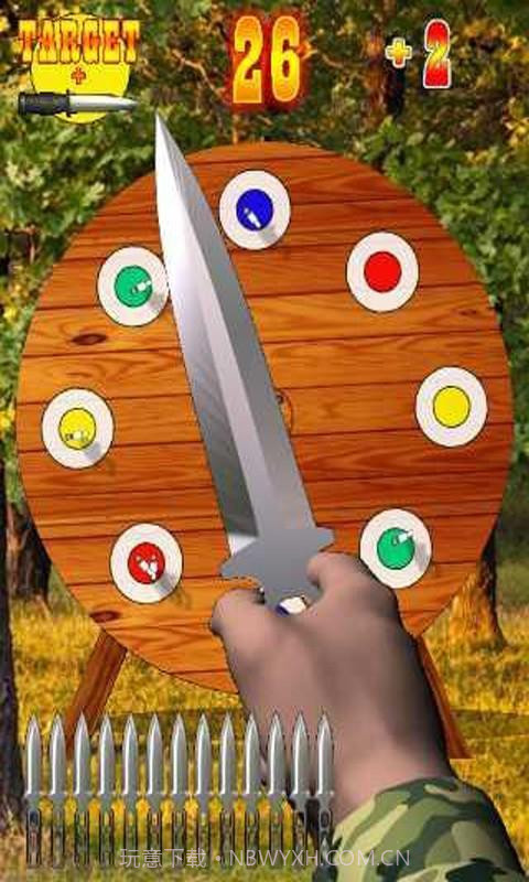 扔飞刀截图2