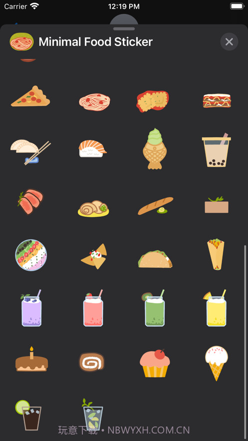 MinimalFoodStickers截图4 MinimalFoodStickers截图4
