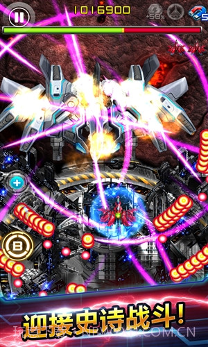 闪电战机2截图4