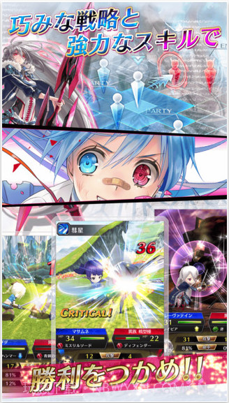 杀戮幻影截图4 杀戮幻影截图4