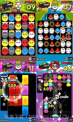 猜谜家族：Puzzle Family截图7