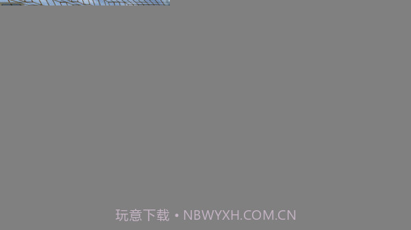 生存战争1.28截图4