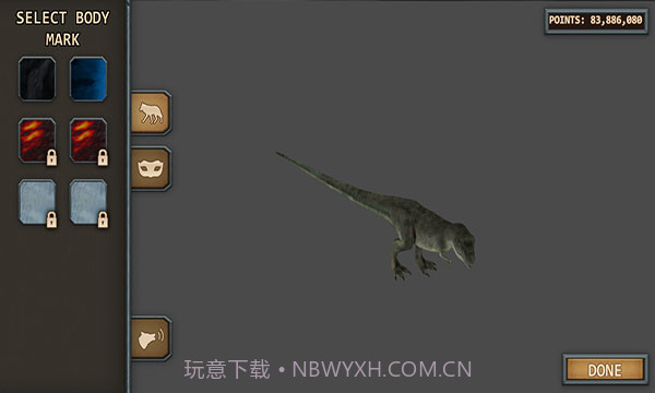 霸王龙生存模拟器截图2