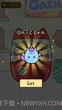 休闲布尼猫截图3