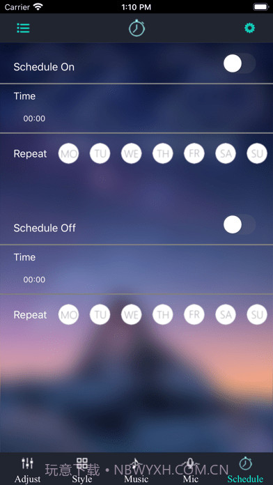 幻彩宝莲灯截图4