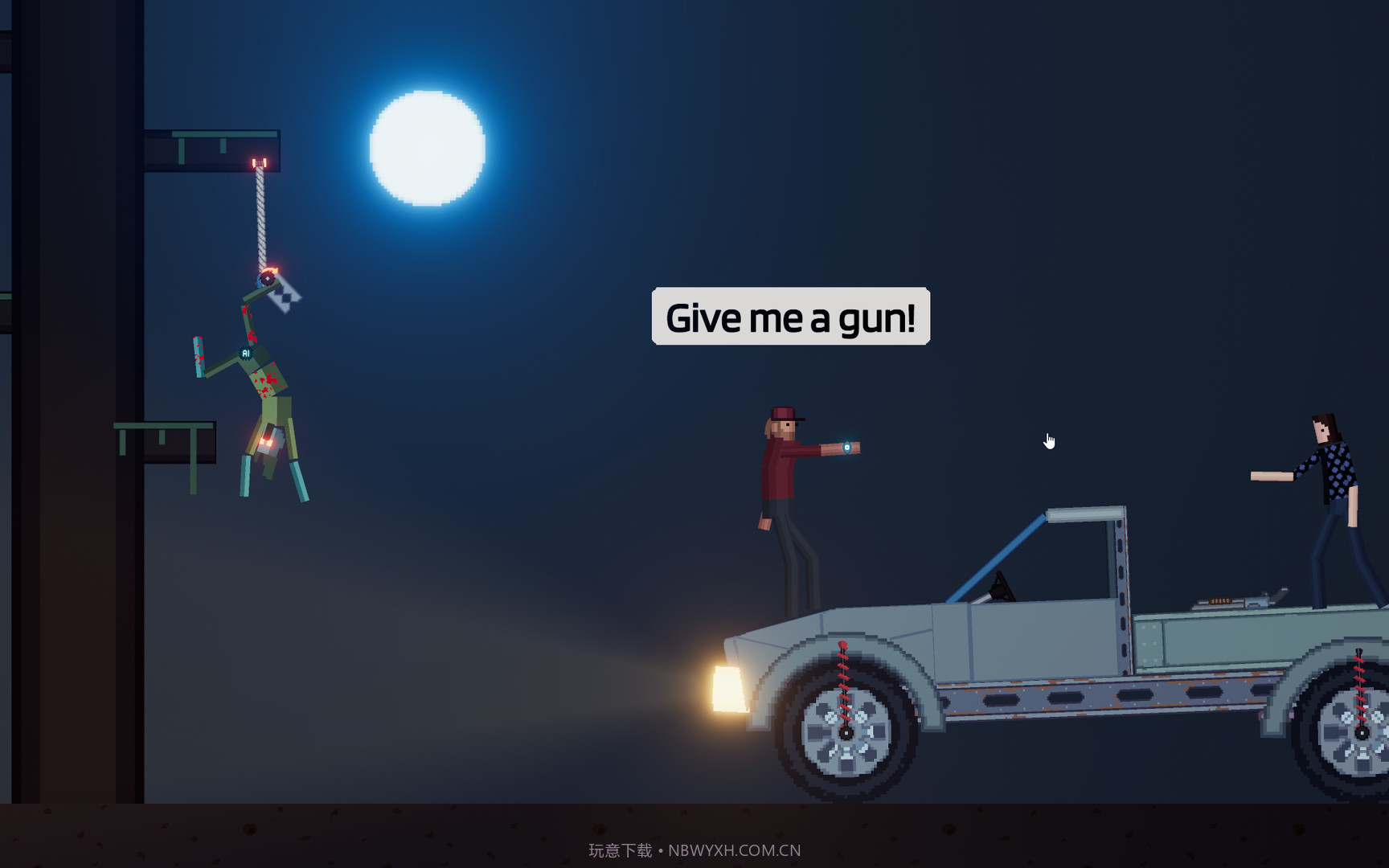 动作沙盒ACTION SANDBOX截图6