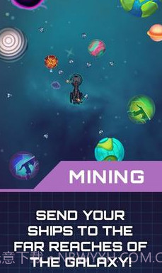 放置星球矿工截图4