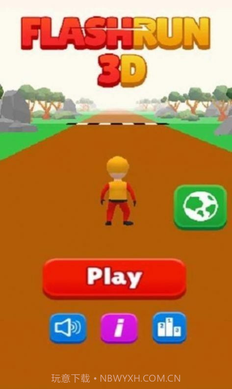 闪电英雄酷跑截图3