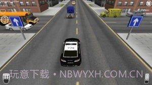 全民警察抓捕截图1