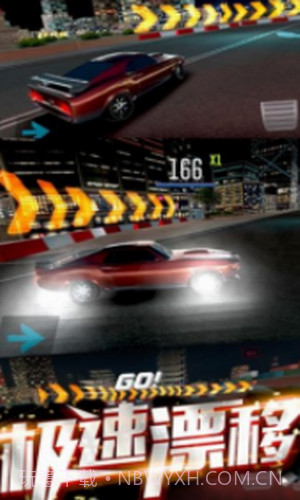 极品涡轮赛车截图2