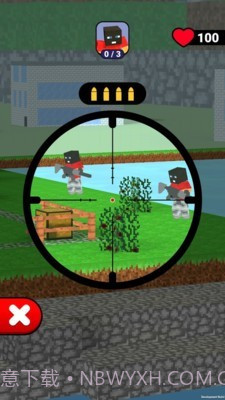 工艺射击战场截图2