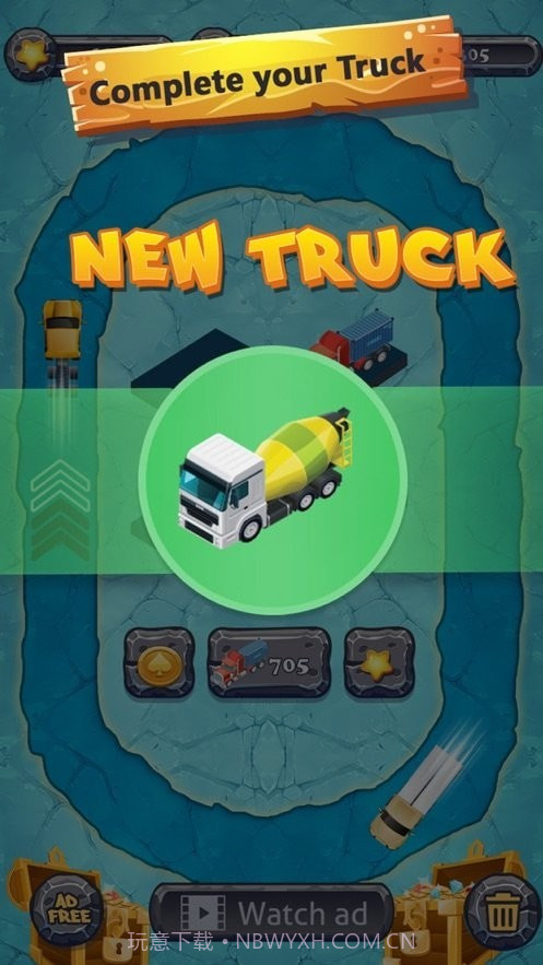 疯狂车厂合并截图1