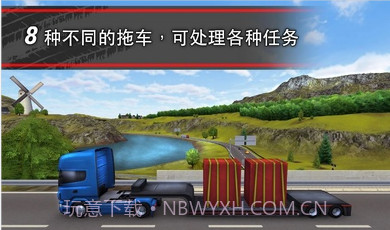 卡车模拟16截图2 卡车模拟16截图2