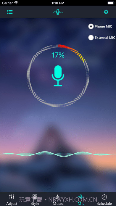 幻彩宝莲灯截图3