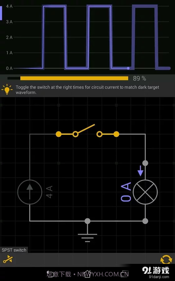 电路谜题截图3 电路谜题截图3