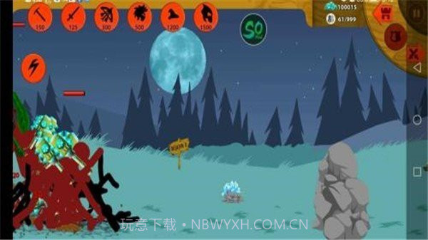 火柴人战争so黑色火柴人截图2