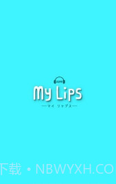 My Lips截图3