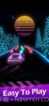 飞驰节奏截图3 飞驰节奏截图3