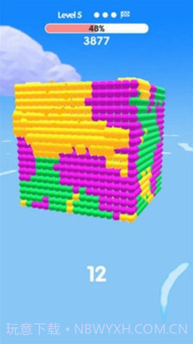 小球涂色截图3 小球涂色截图3