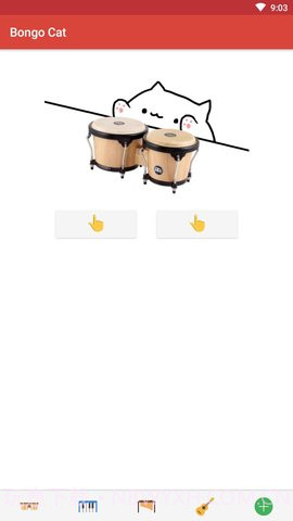 邦戈猫截图1