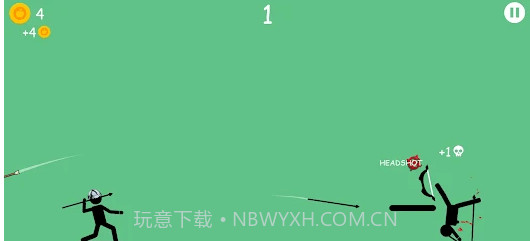 长矛投掷手机版截图1