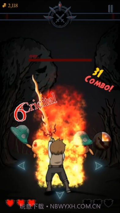 Battle Beatv2.0截图4 Battle Beatv2.0截图4