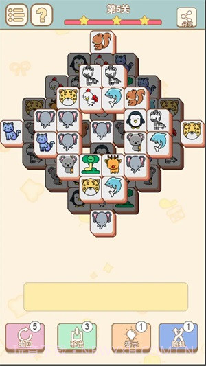 怪兽爱消除截图3 怪兽爱消除截图3