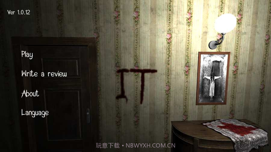 邪恶小丑潘尼怀斯截图2