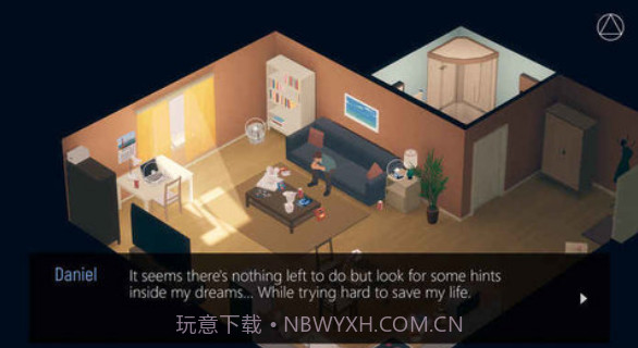 光芒四射（Radiant One）截图2