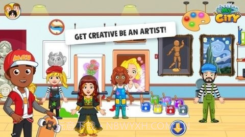 我的城市大学截图1 我的城市大学截图1