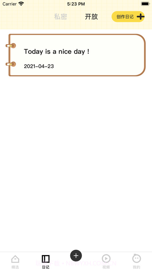 左手视频社区聊天截图2 左手视频社区聊天截图2