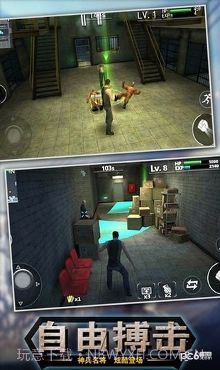 出击英雄岛截图2 出击英雄岛截图2