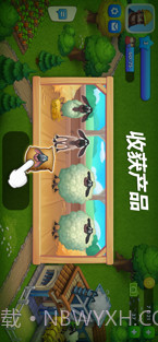 梦想小镇截图2 梦想小镇截图2