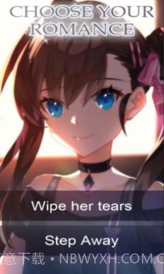 我的死库水女友截图3 我的死库水女友截图3