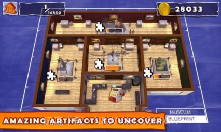 挖你大爷截图3 挖你大爷截图3