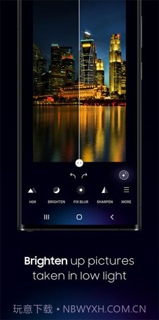 三星AI修图截图3