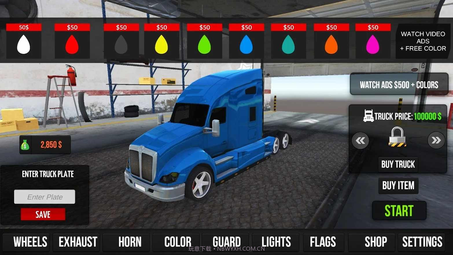 欧洲卡车司机模拟器截图1